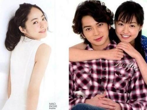井上真央被曝将迎喜事 明年一月嫁松本润