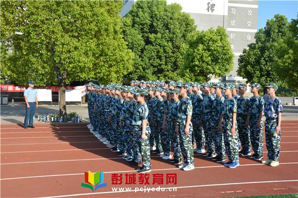 郑集中学城区校区2019级新生军训剪影