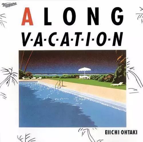 是一种改进日本本土民歌和演歌,并结合fusion,jazz,funk,soul,boogie