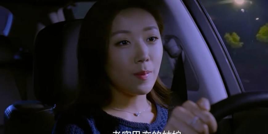 《猎场》罗伊人嫌弃胡歌对贾衣玫始乱终弃, 不肯复合