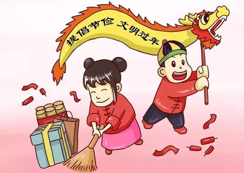【新时代文明实践】"青春自护.