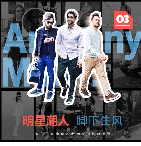 anthony miles/安东尼米勒 牛皮材质男士系带单鞋商务休闲鞋