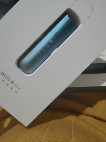 出闲置魔笛二代烟杆