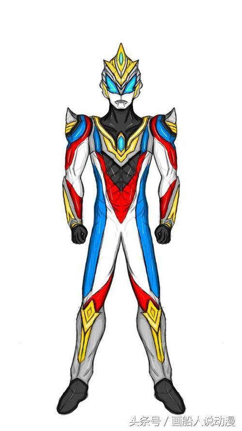 欧布奥特曼皇闪形态简笔画
