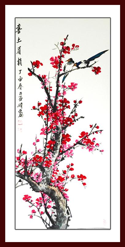 国画梅花竖版喜上眉梢手绘花鸟画客厅玄关装饰画条幅四尺卷轴挂画