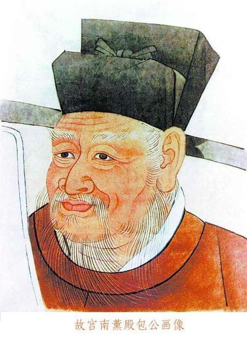 包拯包青天:我长得并不黑,杀贪官,你们看着爽,我做起来好难!