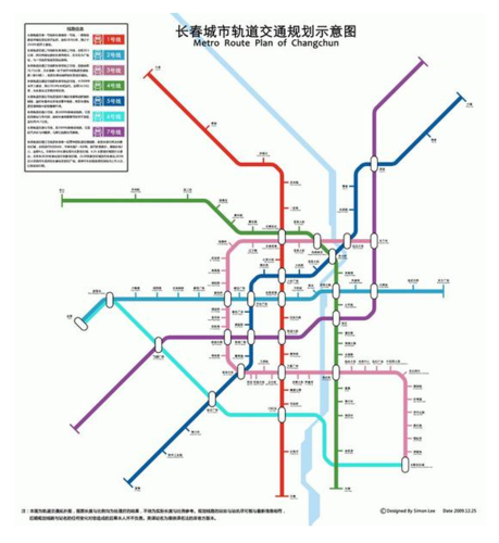 9月30日前长春地铁2号线轻轨北湖线全部通车