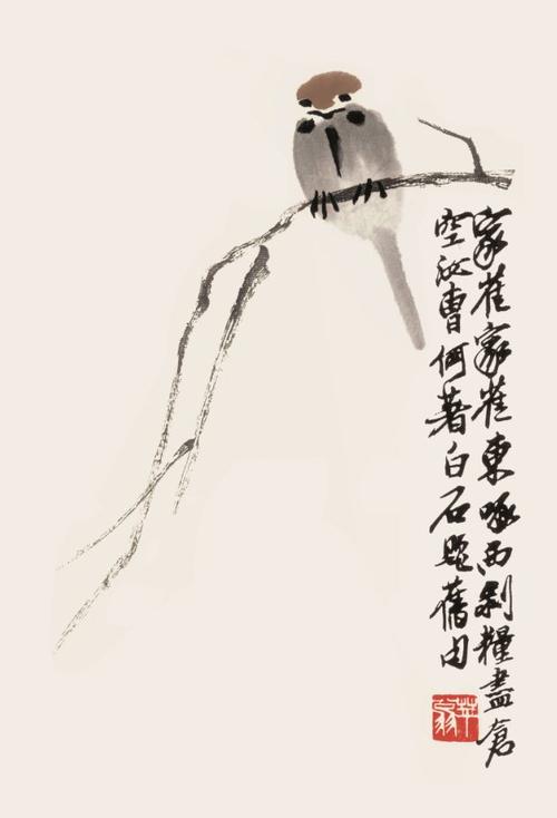 齐白石如何写生