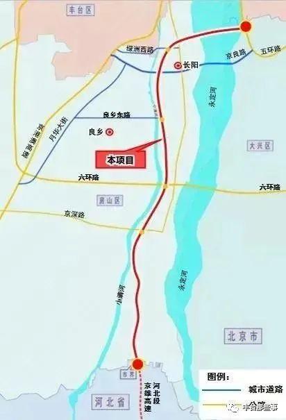 新进展京雄高速公路北京段京深路立交桥首条匝道顺利贯通
