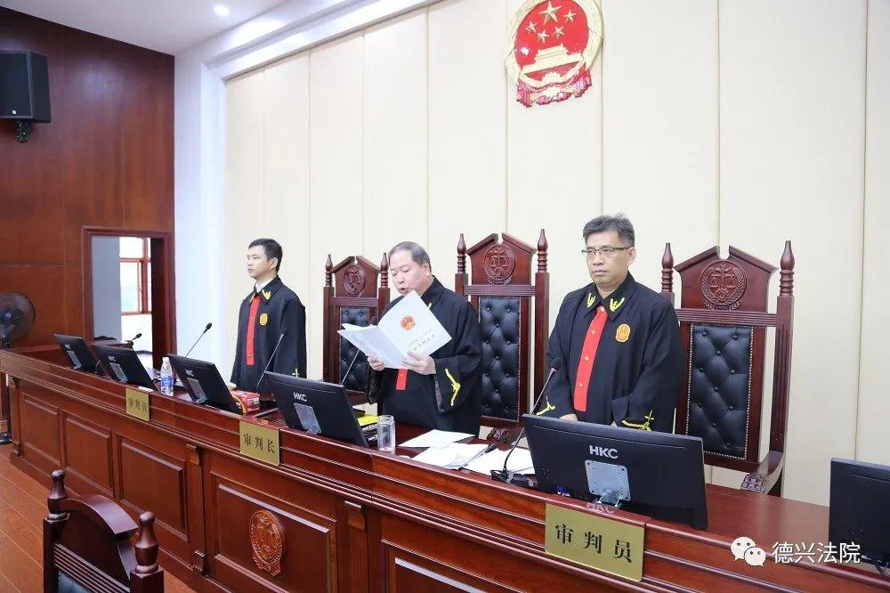 以案释法黑老大被判23年这个涉黑组织28名成员一审均获刑