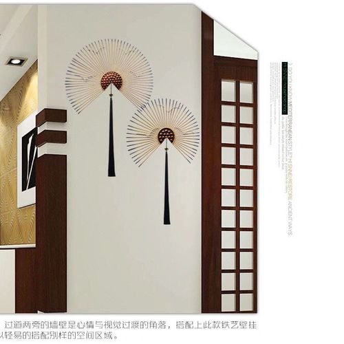 新中式铁艺壁挂古风扇子墙上装饰品轻奢壁饰创意电视墙背景墙装饰