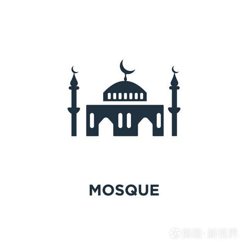 黑色填充矢量图.清真寺标志在白色背景.可