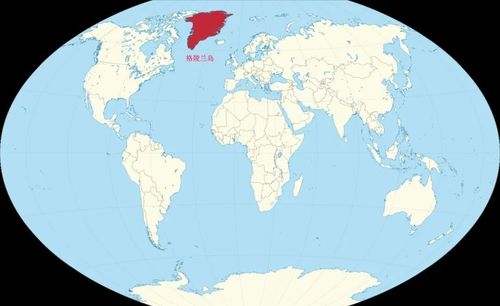 格陵兰岛(greenland)地理位置