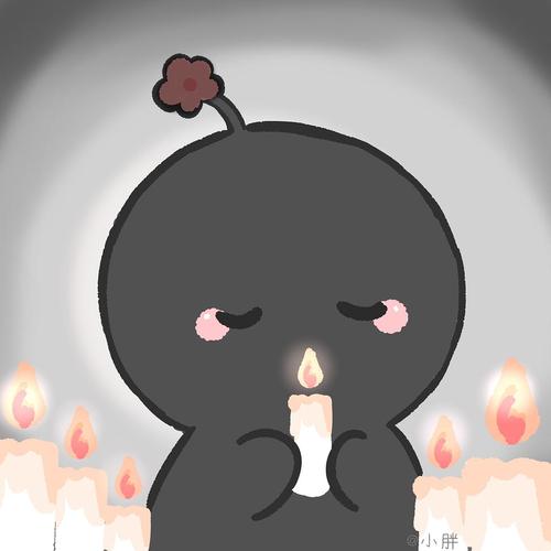 捧蜡烛的黑煤球