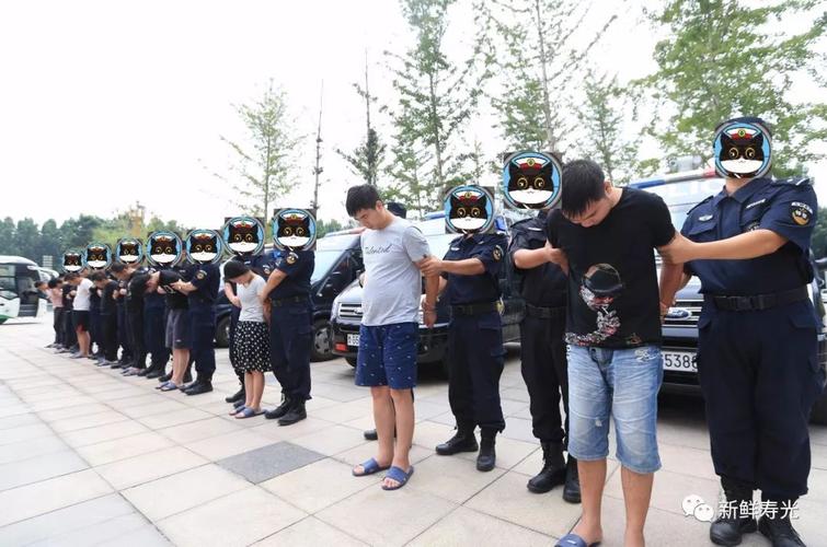 寿光公安不远千里,抓了10个人,有男有女