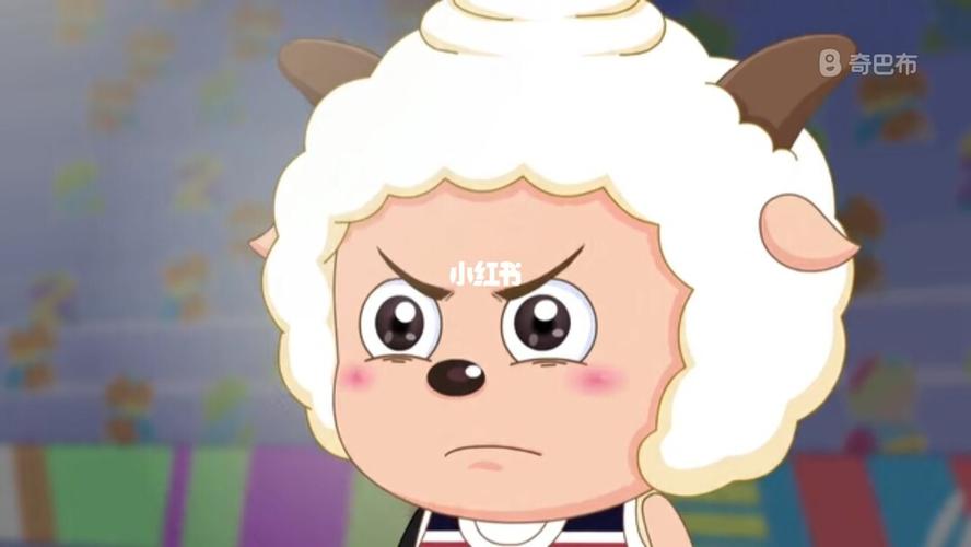 每日都要看一下可爱的懒羊羊喜羊羊与灰太狼之筐出胜利