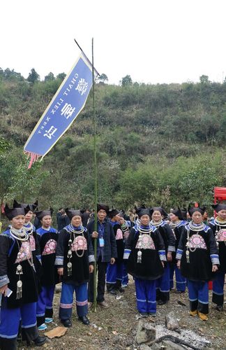 贵州三穗:数千苗族同胞欢度"祭桥节"