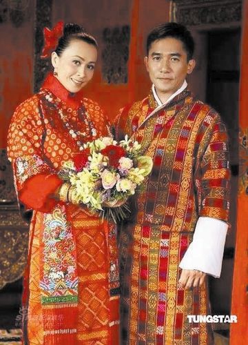 香港艺人梁朝伟与刘嘉玲21日在不丹举行婚礼,结束长达19年的爱情长跑.