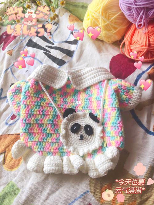 钩针宠物狗狗衣服_宠物_狗狗_钩针_宠物衣服_兴趣爱好