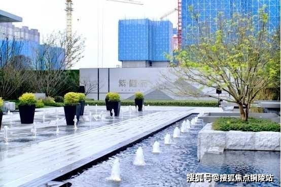 南京 栖霞紫樾府南京-楼盘动态-获取优惠详情