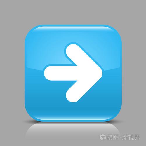 圆角正方形形状图标有黑色阴影的灰色背景上的光反射.