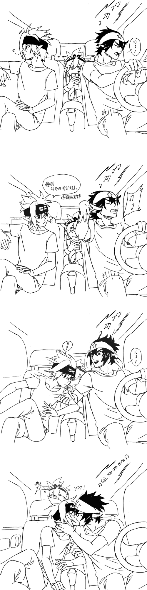 nedum关注 凹凸世界雷瑞 热度(2595)评论(44)转载分享推荐喜欢