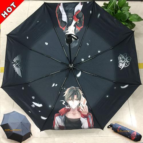热卖全职高手叶修动漫周边黑胶防晒太阳防紫外线遮阳晴雨伞 二次元伞