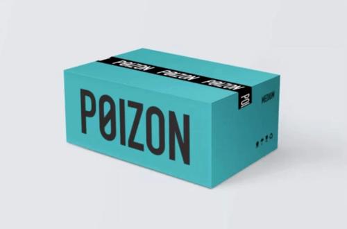 线上线下搭配包装假鞋 △ 在"得物"平台购买产品所使用的包装盒,品牌