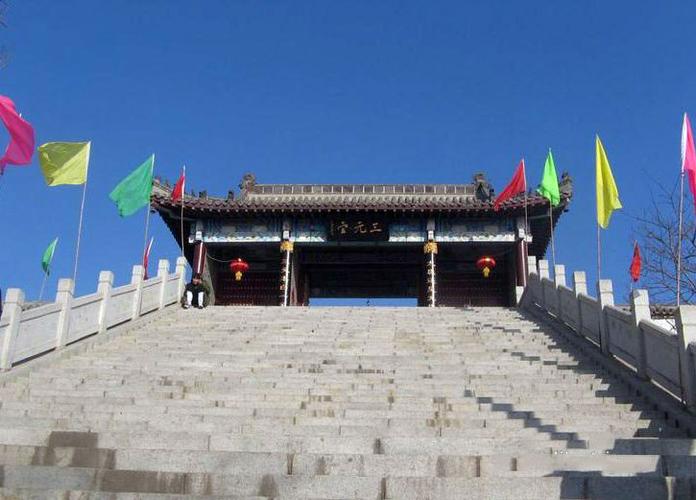 大长山岛的三元宫景点 - 海岛查询网大连海岛