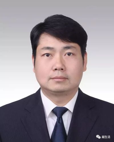 人事绍兴再发干部任前公示9名7080后拟提拔或任新职