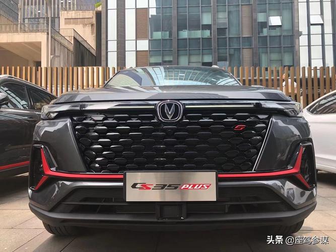 长安cs35质量怎么样 2021款长安cs35质量怎么样