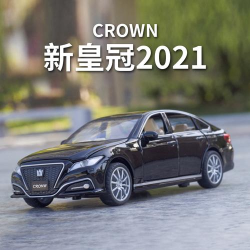 金丽方1:32丰田皇冠仿真合金儿童玩具车模型力控声光六开门摆件批