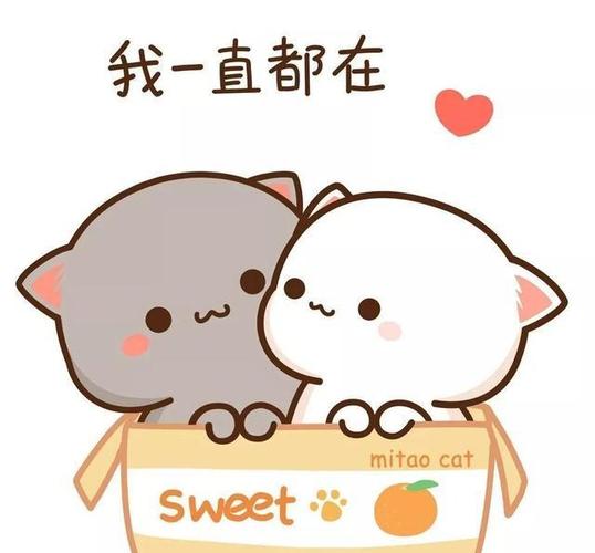 各位让你们久等啦更新了蜜桃猫表情包了