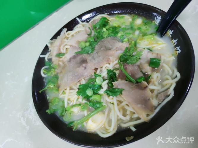 淮南牛肉汤(共和新路店)牛肉面图片 - 第26张