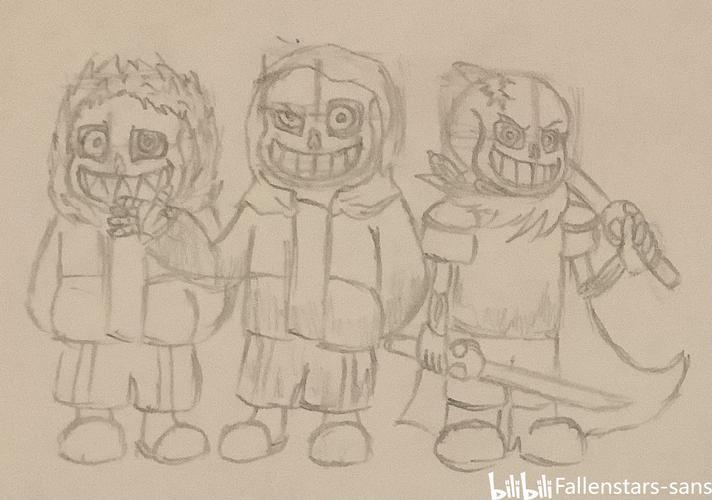 dustfell,dusttale,dusttrust