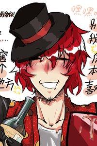 第五人格 同人图 插画 壁纸 | 〔第五人格〕裘克手绘 手工 | 半次元
