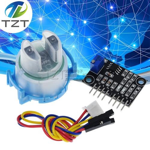 ts300b浊度传感器水质污水浑浊度值检测模块液体悬浮颗粒监测