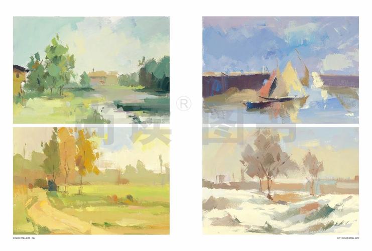 色彩风景训练书_7折现价58