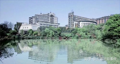 重庆工商大学灵异传闻!消失的第4栋与诡异的404