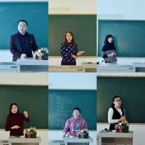砥砺微刊第9期总第62期