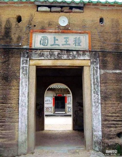 丰顺古村落:上围古寨(位于丰顺县汤南镇新楼村,又称种玊上围)