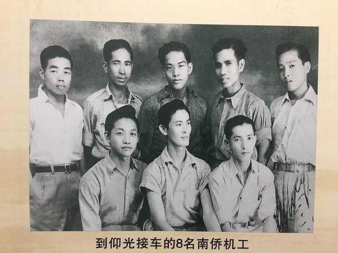 南洋机工回国抗战历史2019.03.14