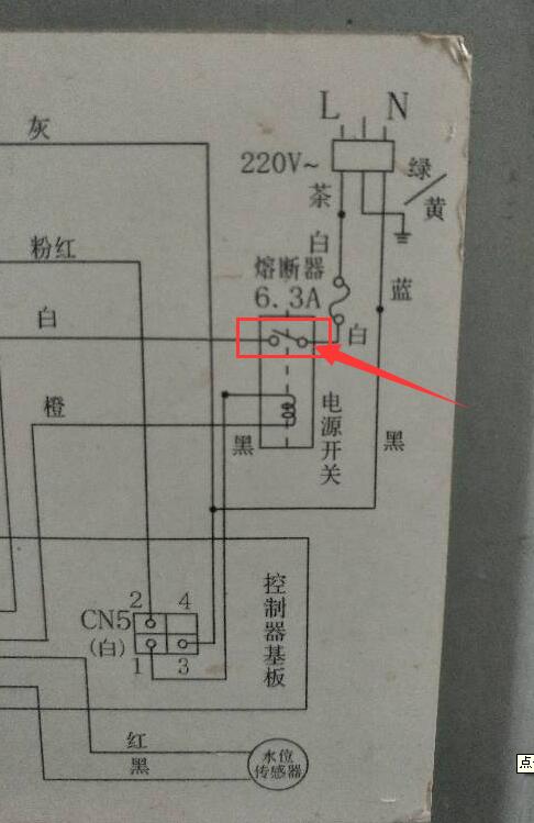 洗衣机开关位置,可以直接连接嘛?这个开关坏了,能把进