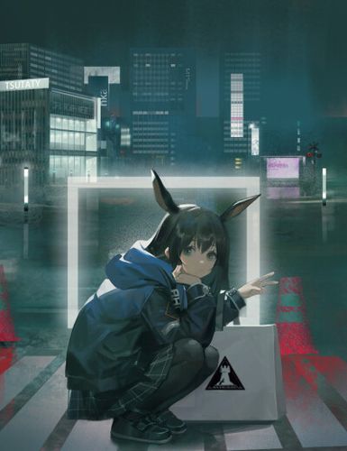 明日方舟 星熊 阿米娅 诗怀雅 - 堆糖,美图壁纸兴趣社区