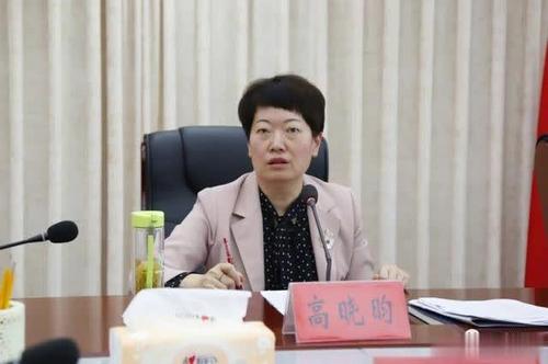 高晓昀主持召开长顺县2020年旅游工作暨"五一"假期系列活动保障工作