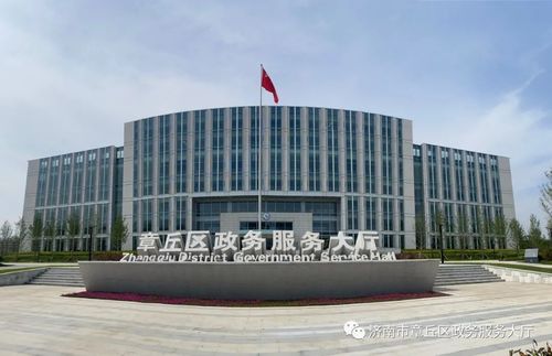 原龙泉大厦政务服务大厅窗口单位整体迁移进驻.