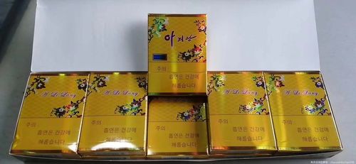 朝鲜中支金阿里郎烟~阿里郎系列烟