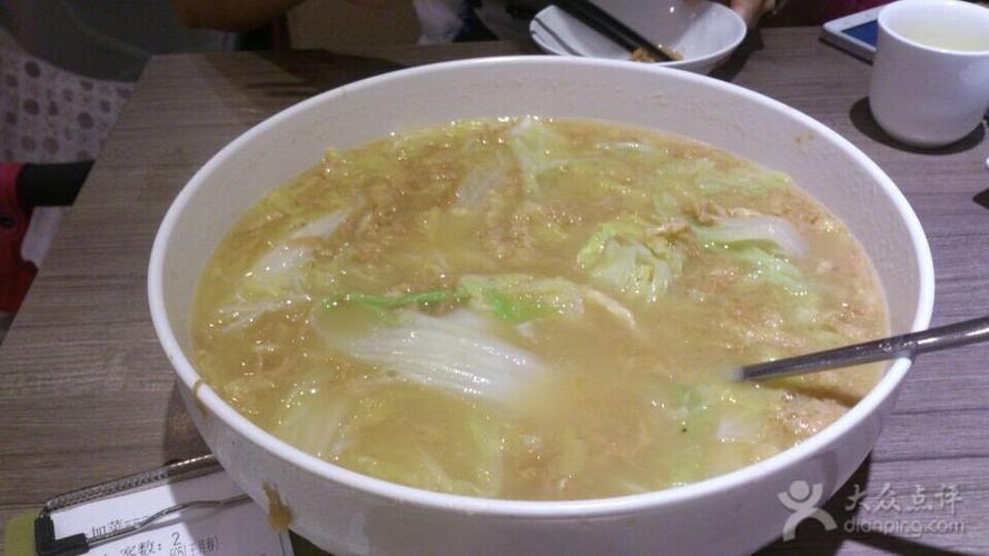 烂糊白菜