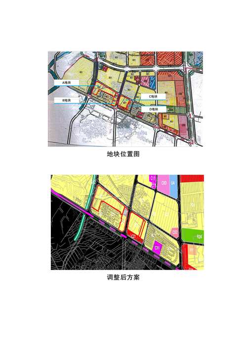 弥勒市自然资源局关于弥勒市城北片区地块控制性详细规划修改征求规划
