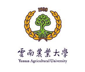 云南农业大学